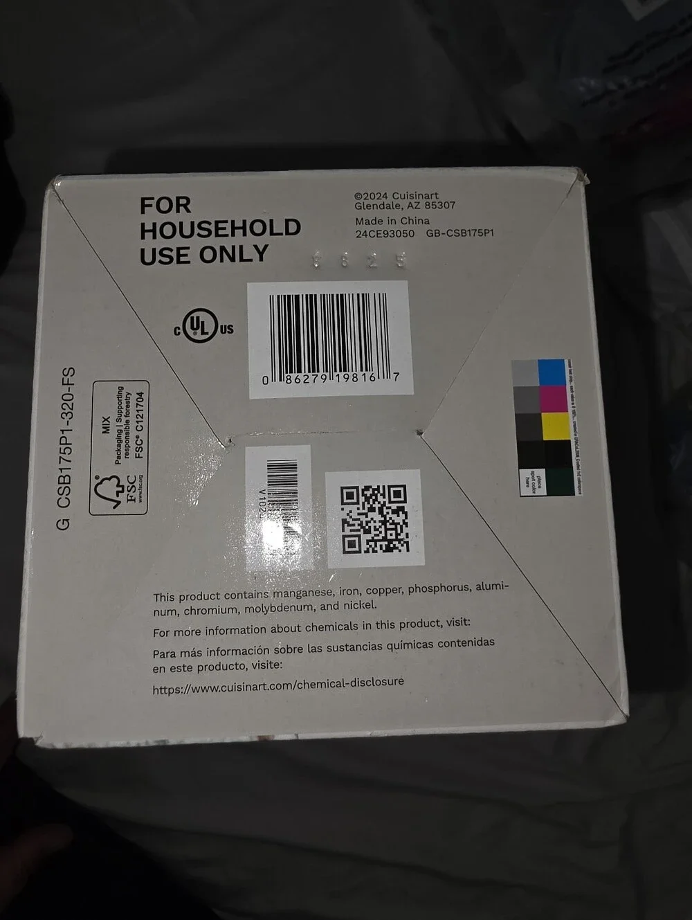 Cuisinart FIRE! NIB! Smart Stick Variable Speed Hand Blender #CSB-175P1. R2S!